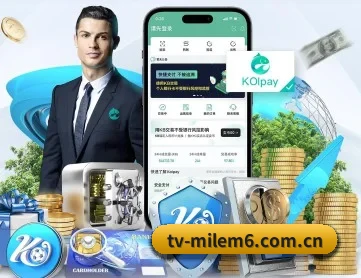 tv-milem6.com.cn APP