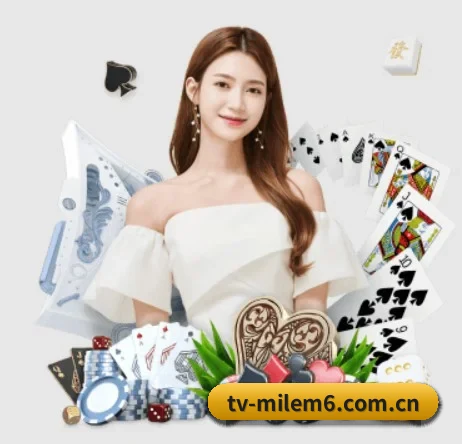 tv-milem6.com.cn五大内容板块,覆盖赛事直播与实时比分